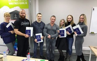 Инструктор тренажерного зала (144 уч.часа)