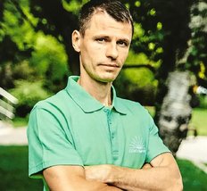 Наша команда